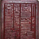 교룡산성 승장동인 이미지