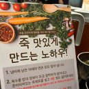 부산금정점