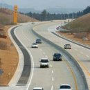 에스에이치코퍼레이션 이미지