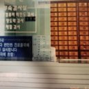 아이랑한의원 이미지