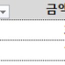 푸르네쌈채소 - 원주시 무실로 182 | 푸르네쌈채소
