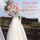 성산별장
