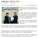 도안 더 블루힐 이미지