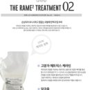 에이바헤어 구리인창점