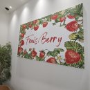 마곡동로4길 이미지