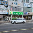 대영유토피아상가 이미지