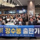 진심담다 이미지