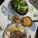 아포레힐