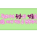 더클래식헤어레이크