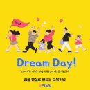 (주)미디어데이 이미지