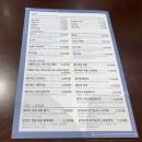 페스틴카페테리아갤러리아광교 네이버블로그
