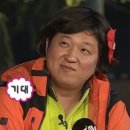 UR(오산시)-[세남로]-상-5 | 서울보리밥 서울에 없음. 오산에 있음(내돈내산 리얼후기)