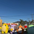 6488 | 충북 괴산 아이들과 갈만한곳:) 충북아쿠아리움 -> 괴강토종어류체험관(놀이시설/도서관)방문후기