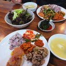 아리랑토속집밥 네이버블로그