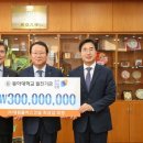 대원건설㈜ 이미지