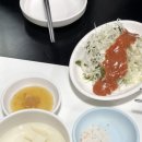 삼정통닭 이미지