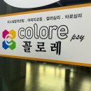 성안화장품 이미지