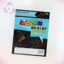 리버 이미지