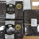 더블유티컴 이미지