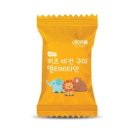애터미구미허브센터