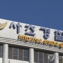 A안마시술소 이미지