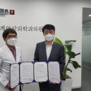 세계영상의학과의원 이미지