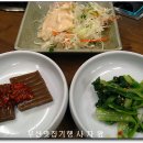 연제경찰서 이미지