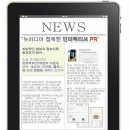 더이은컨설팅