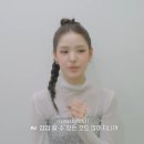 마이패션