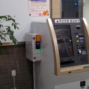 수양동주민센터 이미지