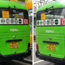 훼미리외과의원 이미지