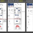 인계동 1132-11 이미지