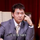 브리티