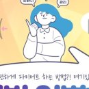 봄이비인후과의원 이미지