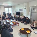 고모경로당? 이미지