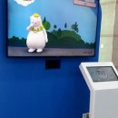 도시정보통합센터 어린이안전체험관 이미지