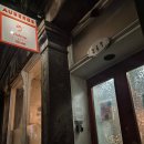 e바라기 | 캐나다여행 몬트리올 가성비 숙소 Alt hostel 솔직후기