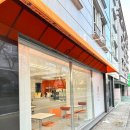 아이엔지할인마트 이미지