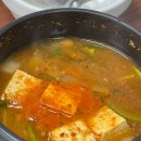 어부가생선굽는집 | [성주 생선구이 맛집] 어부가 생선 굽는 집 내돈내산 솔직후기🐟