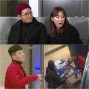딘딘몰