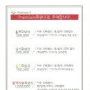 헤어에비뉴S - 아산시 탕정면로22번길 15-16 | 헤어에비뉴S