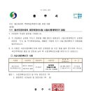 용산주공@ 이미지