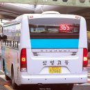 관덕정약국 이미지