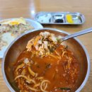 대구짬뽕 이미지