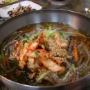 콧등치기 이미지