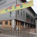 서울상지초등학교 이미지