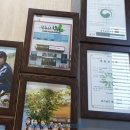 채식향기 이미지