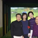 신동아 골프스크린 이미지