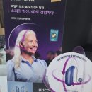 딜라이트보청기 | 영등포 보청기 [딜라이트보청기 영등포점] 70대 아버님의 특별한 보청기사용 후기입니다.