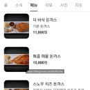 제로미카페